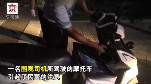 抓拍瞬间吃瓜群众视频,吃瓜群众的欢乐瞬间