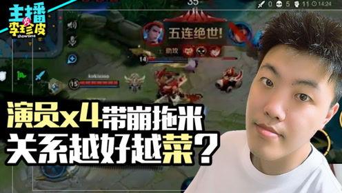 吃瓜视频的游戏,趣味互动，畅享欢乐时光